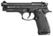Стартовый пистолет Blow F92 (Black) - 1