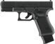Пневматичний пістолет Umarex Glock 19 Gen 5 MOS - 1
