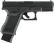 Пневматичний пістолет Umarex Glock 19 Gen 5 MOS - 2