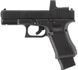 Пневматичний пістолет Umarex Glock 19 Gen 5 MOS - 3