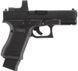 Пневматичний пістолет Umarex Glock 19 Gen 5 MOS - 4