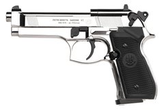 Пневматический пистолет Umarex Beretta M92 FS Chrome 419.00.17 - 1
