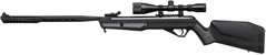 Пневматична гвинтівка Crosman Vaporizer 3-9x40 - 1
