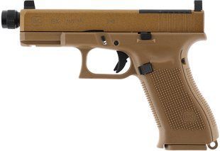 Пневматичний пістолет Umarex Glock 19X MOS Coy - 1