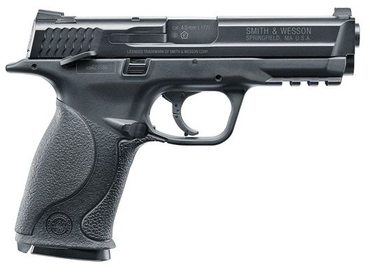 Пневматичний пістолет Umarex Smith&Wesson MP40 TS - 2