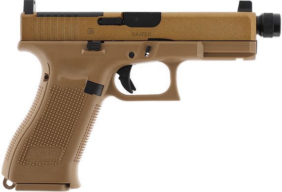 Пневматичний пістолет Umarex Glock 19X MOS Coy - 2