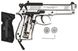 Пневматический пистолет Umarex Beretta M92 FS Chrome 419.00.17 - 3