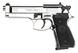 Пневматический пистолет Umarex Beretta M92 FS Chrome 419.00.17 - 1