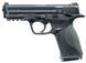 Пневматический пистолет Umarex Smith&Wesson MP40 TS - 1