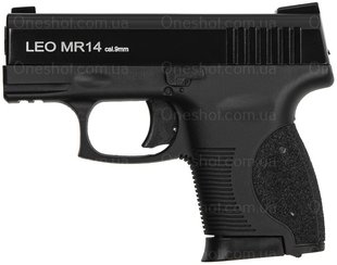 Стартовий пістолет Carrera Leo MR14 Black - 1