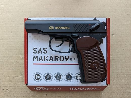 Пневматичний пістолет SAS Makarov SE - 2