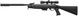Пневматична гвинтівка Crosman Diamondback 4x32 - 2