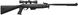 Пневматична гвинтівка Crosman Diamondback 4x32 - 1