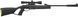Пневматическая винтовка Gamo Elite Premium IGT 3-9x40 - 2