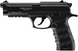Пневматичний пістолет Ekol ES P92 - 1