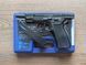 Стартовий пістолет Kimar Mod 75 Auto Black - 3