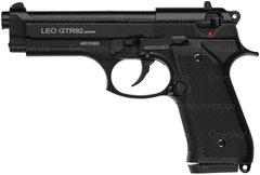 Стартовий пістолет Carrera Leo GTR92 Black - 1