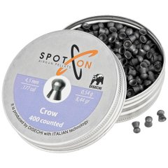 Кулі пневматичні Spoton Crow 0.54 гр (400 шт) - 1