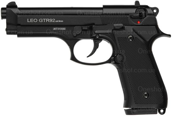 Стартовий пістолет Carrera Leo GTR92 Black - 1