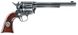 Пневматичний револьвер Umarex Colt Single Action 45 7.5" US Marshal - 3
