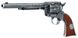 Пневматичний револьвер Umarex Colt Single Action 45 7.5" US Marshal - 2