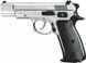 Стартовий пістолет Kimar Mod 75 Auto Chrome - 1