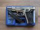 Стартовий пістолет Kimar Mod 75 Auto Chrome - 3