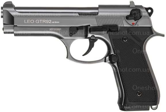 Стартовий пістолет Carrera Leo GTR92 Fume - 1