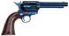 Пневматичний револьвер Umarex Colt Single Action Army 45 5.5" (5.8321) - 2