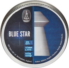 Пули пневматические BSA Blue Star 0.52 гр (450 шт) - 1