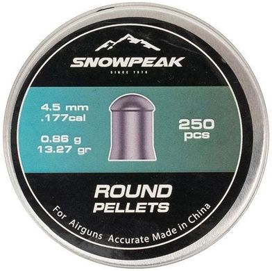 Кулі пневматичні Snow Peak Max Heavy 0.86 гр (250 шт) - 1