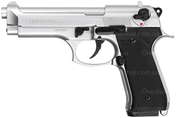 Стартовий пістолет Carrera Leo GTR92 Matt Chrome - 1