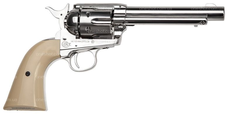 Пневматический револьвер Umarex Colt Single Action Army 45 5.5" (5.8322) - 2