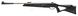 Пневматична гвинтівка Beeman Longhorn Silver - 1