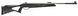 Пневматическая винтовка Beeman Longhorn Silver - 2