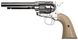 Пневматический револьвер Umarex Colt Single Action Army 45 5.5" (5.8322) - 1