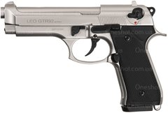 Стартовый пистолет Carrera Leo GTR92 Satina - 1
