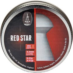 Пули пневматические BSA Red Star 0.52 гр (450 шт) - 1