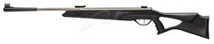 Пневматична гвинтівка Beeman Longhorn Silver GP - 1
