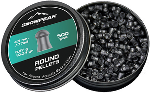 Пули пневматические Snow Peak Round Heavy 0.67 гр (500 шт) 4.5 мм - 1