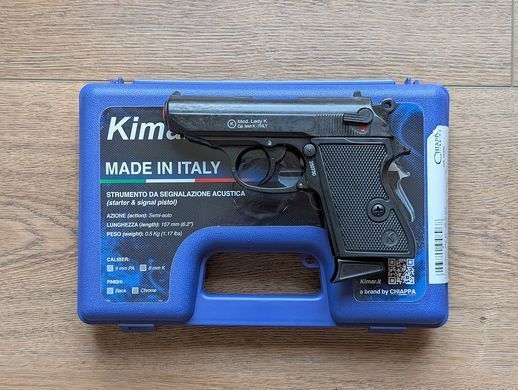 Стартовий пістолет Kimar Lady K Black - 2
