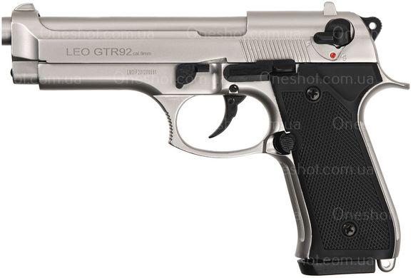 Стартовий пістолет Carrera Leo GTR92 Satina - 1