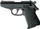 Стартовий пістолет Kimar Lady K Black - 1