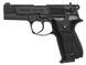 Пневматичний пістолет Umarex Walther CP88 4" 416.00.00 - 1