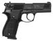 Пневматичний пістолет Umarex Walther CP88 4" 416.00.00 - 2