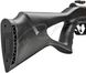 Пневматична гвинтівка Beeman Longhorn Silver GP - 3