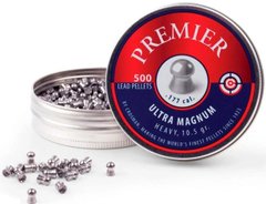 Кулі пневматичні Crosman Premier 0.68 гр (500 шт) - 1