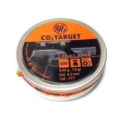 Пули пневматические RWS Co2 Target 0.45 гр (500 шт) - 1
