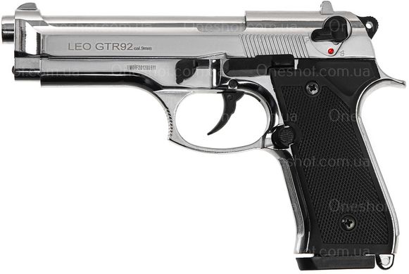 Стартовий пістолет Carrera Leo GTR92 Shiny Chrome - 1