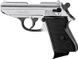 Стартовий пістолет Kimar Lady K Chrome - 1